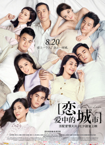 丰满亚洲少妇av